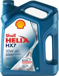 Shell Helix HX7 10W-40 4