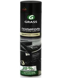 -  Grass Dashboard Cleaner   750