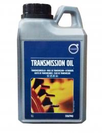 Volvo TRANSMISSION OIL HALDEX 31367940 1