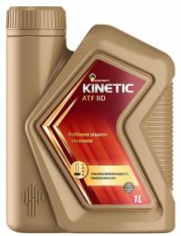  Kinetic ATF II 1 