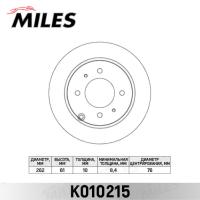 Диск тормозной задний MILES K010215 (TRW DF4286)