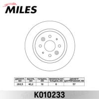 Диск тормозной задний MILES K010233 (TRW DF6055)
