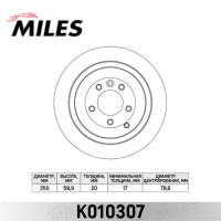    MILES K010307 (TRW DF4342S)