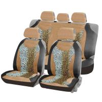 Накидка на сиденье CarFashion Safary Plus трикотаж Леопард 5 шт. 22090